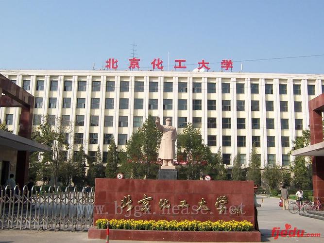 化工过程自动化学院2016年硕士研究生复试工作实施方案